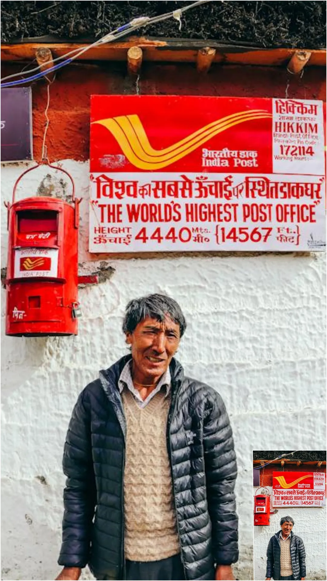 Post Office की 5 साल की आरडी स्कीम में कितने निवेश करें कि 15 लाख रुपये जमा हो जाएं