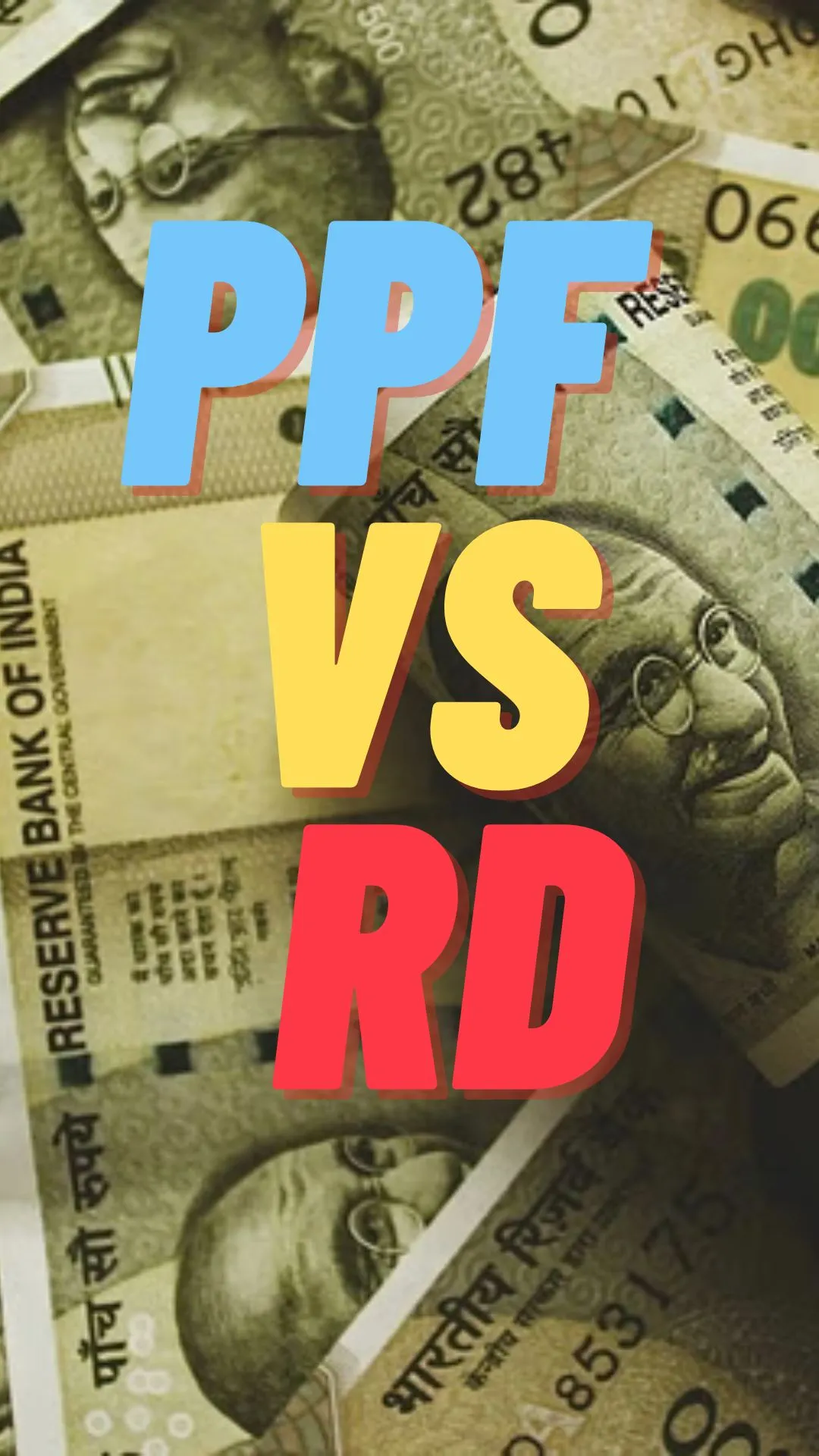 PPF Vs RD में कौन है बेस्ट, कहां निवेश करना फायदेमंद?