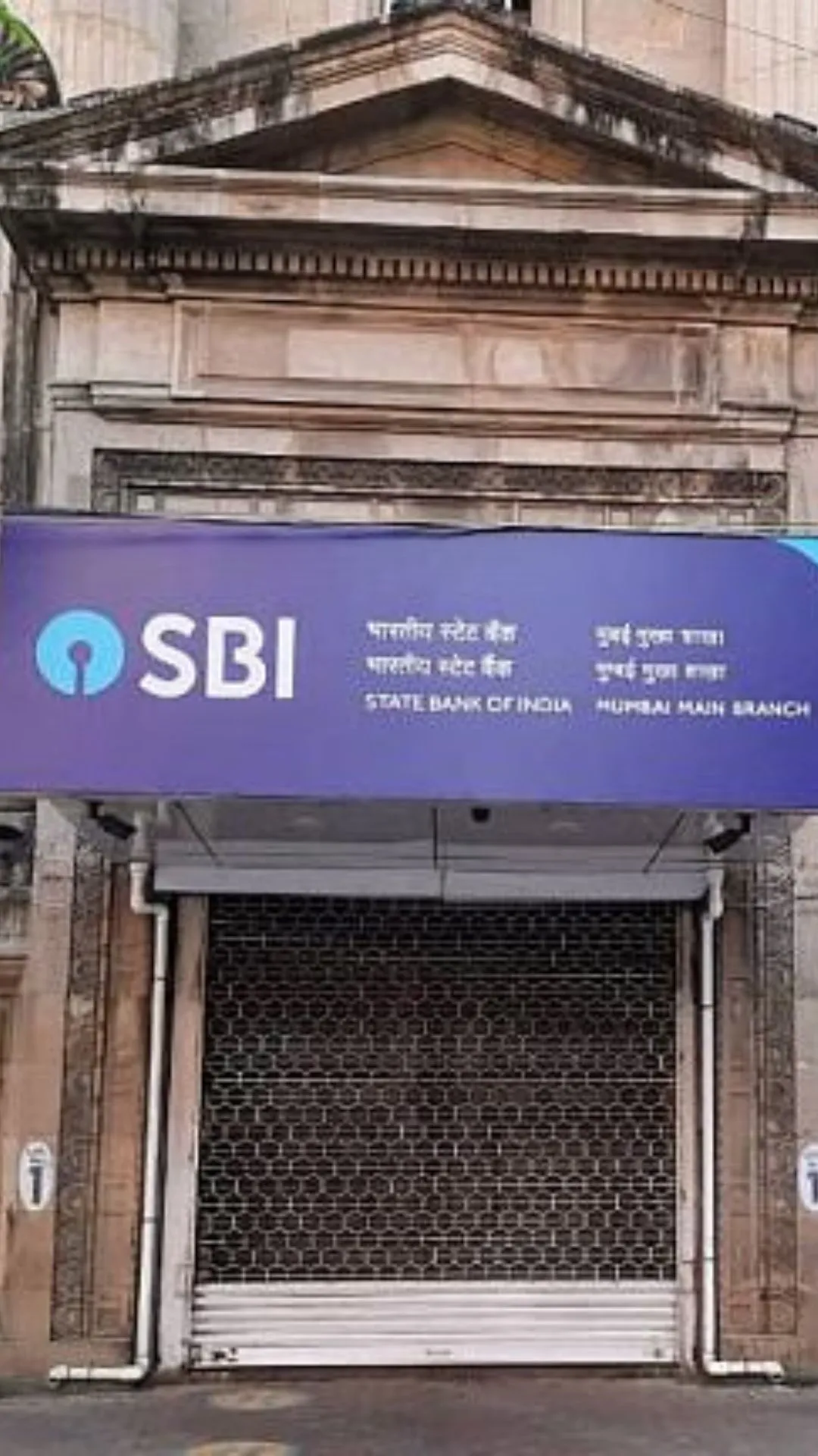 SBI में 12 महीने की FD में ₹1,00,000 जमा करें तो मैच्यॉरिटी पर कितने रुपये मिलेंगे