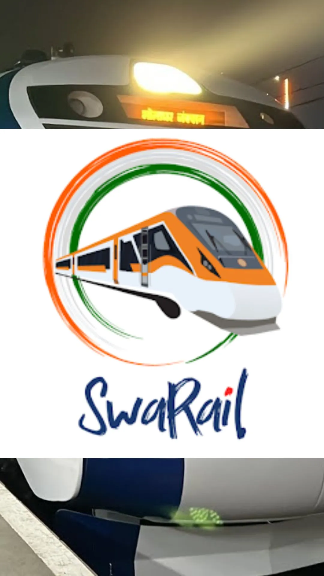 IRCTC भूल जाइए! SwaRail App से करें टिकट बुकिंग सुपरफास्ट, जानें कैसे करें यूज 