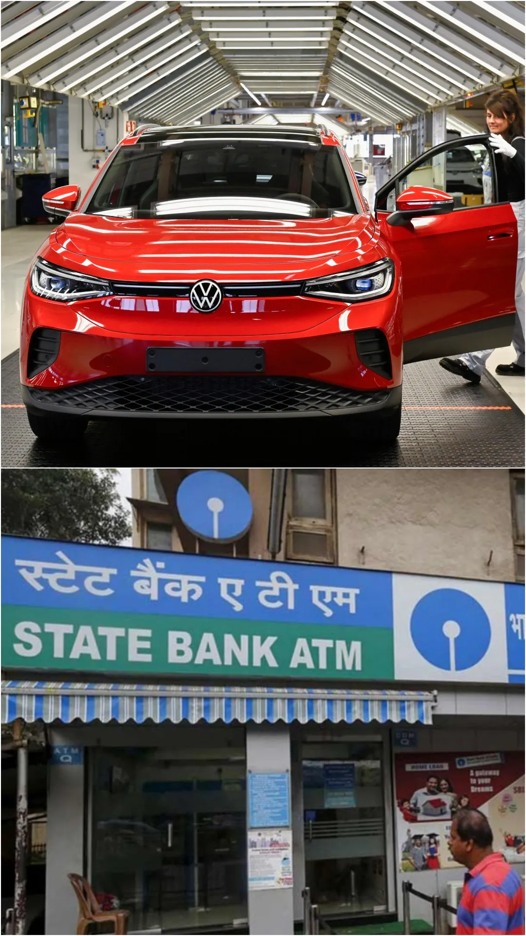 SBI से लें 15 लाख रुपये का कार लोन तो कितने रुपये की भरनी होगी मंथली EMI
