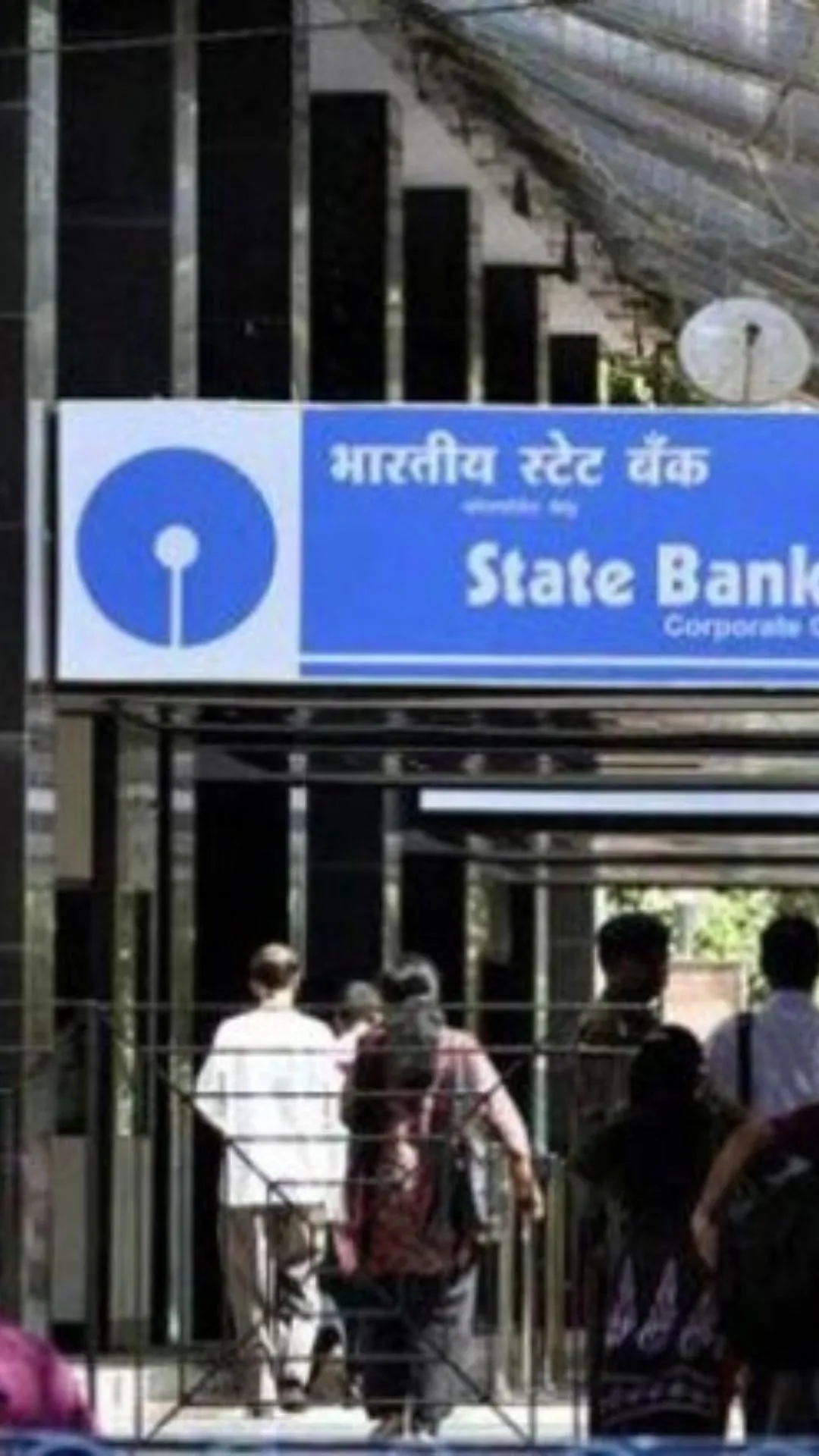 SBI से 5 साल के लिए ₹10 लाख का पर्सनल लोन लेने पर कितनी बनेगी EMI, कितना देगा होगा ब्याज