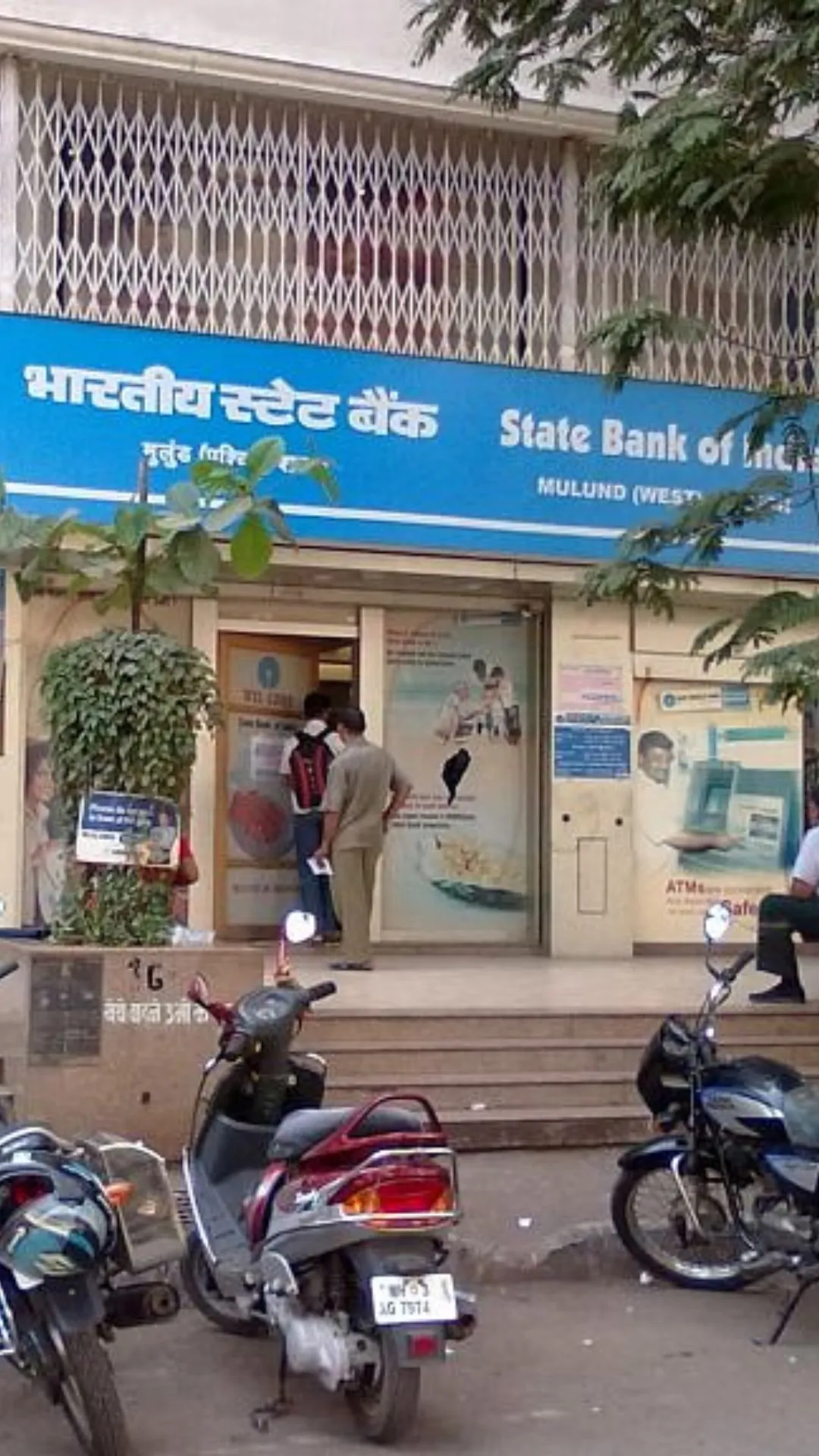 SBI में 36 महीने की FD में ₹2,00,000 जमा करें तो मैच्यॉरिटी पर कितने रुपये मिलेंगे