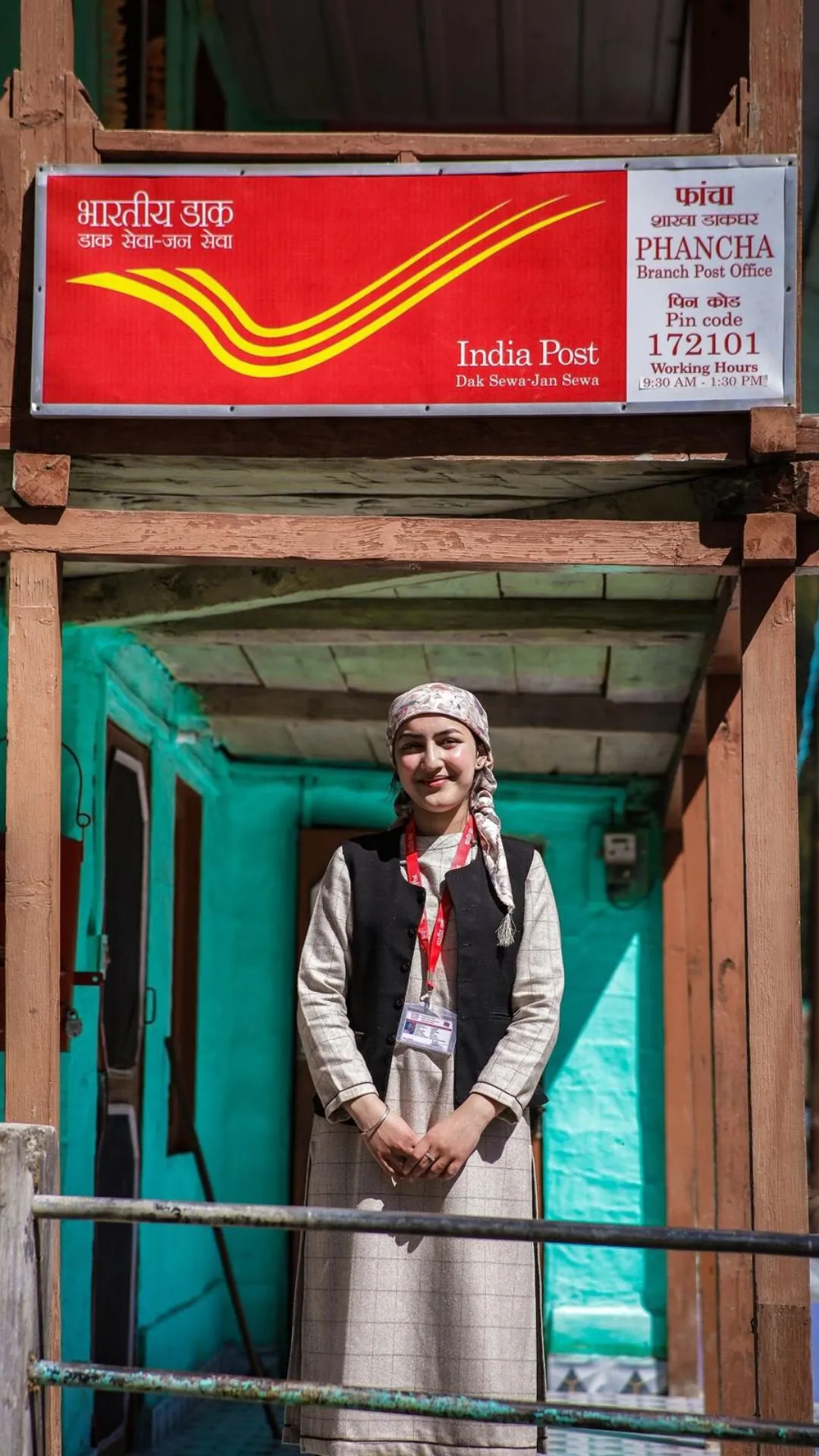 Post Office की RD स्कीम में हर महीने ₹1500 जमा करेंगे तो 60 महीने बाद कितना फंड होगा तैयार