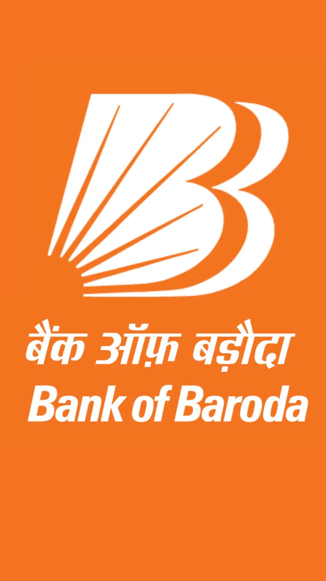 Bank of Baroda से ₹40 लाख का Home Loan लें तो कितनी जाएगी EMI
