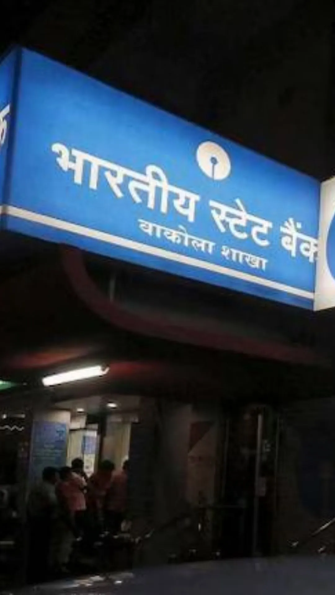 SBI से ₹45 लाख का Home Loan लेने के लिए कितनी होनी चाहिए सैलरी, कितनी बनेगी EMI

