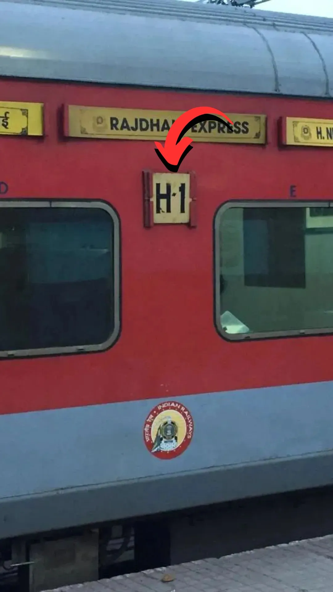 ट्रेन के डिब्बे पर H1 का बोर्ड क्यों लगाया जाता है, 10 में 9 लोग नहीं जानते