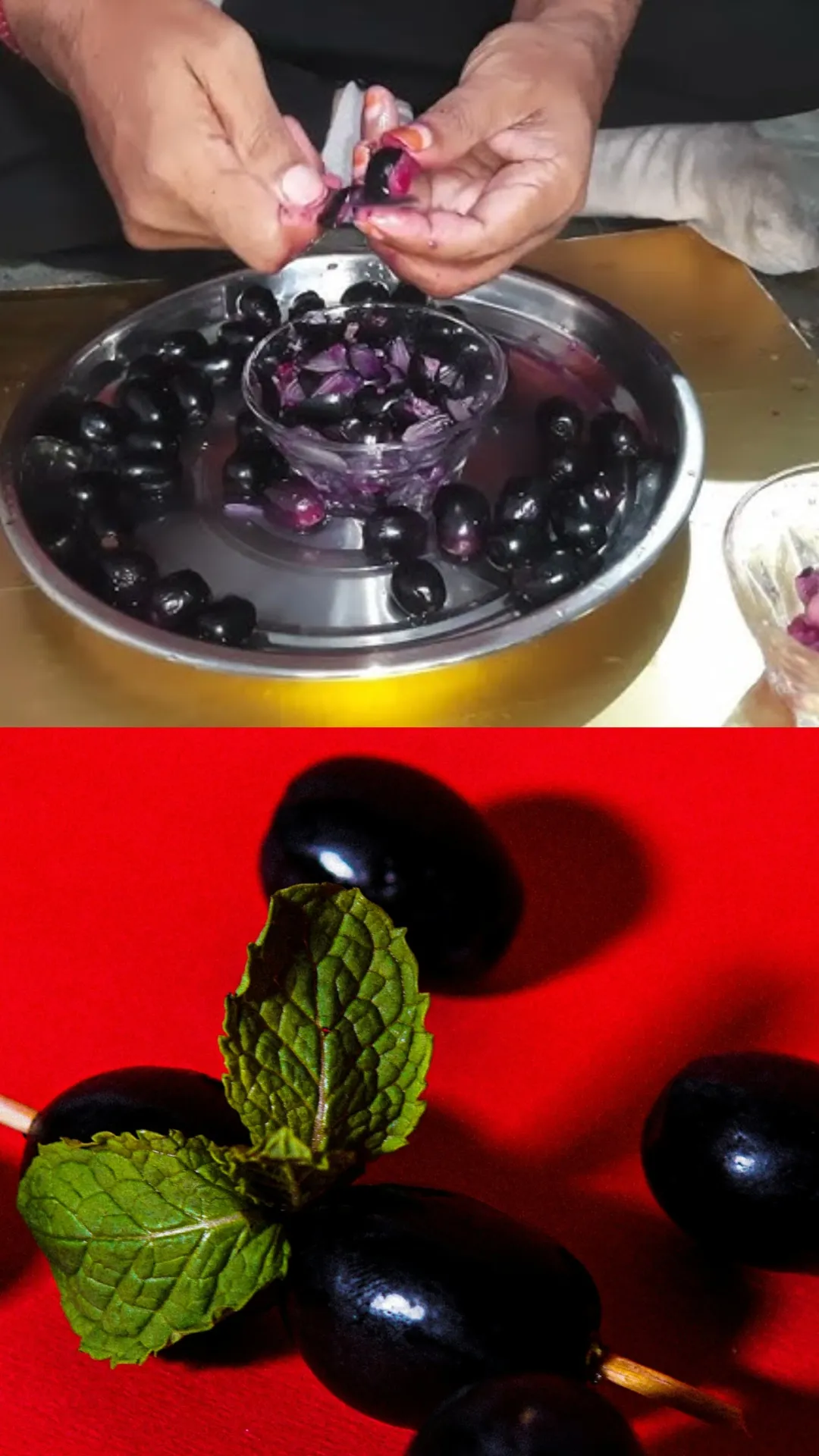 जामुन के बीज में कौन सा विटामिन पाया जाता है?