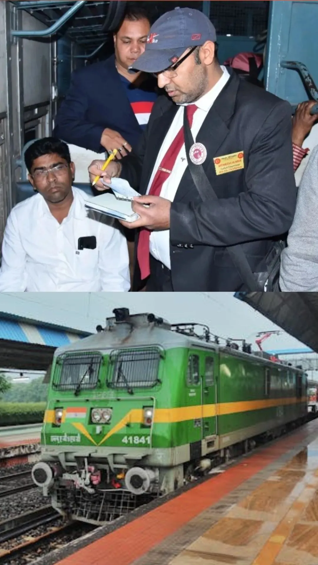 रेलवे की भाषा में PNR का फुल फॉर्म क्या है, नहीं जाना तो पछताएंगे 