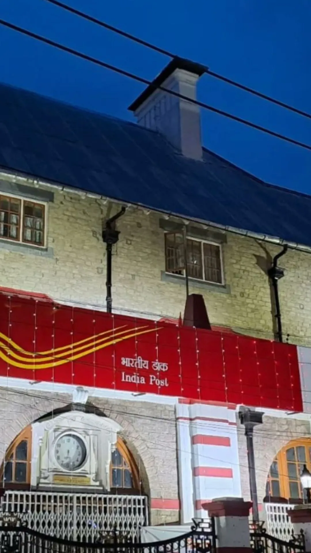 Post Office की PPF स्कीम में हर साल ₹1,00,000 जमा करें तो 25 साल बाद कितने रुपये मिलेंगे