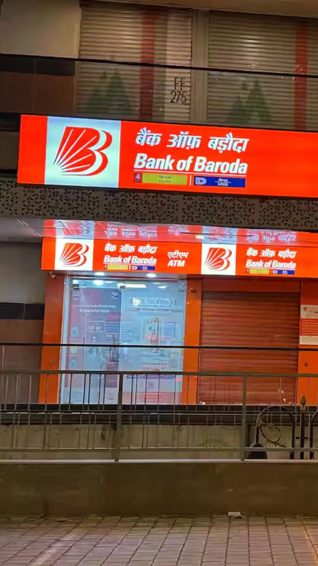 Bank of Baroda में 24 महीने की FD में ₹1,00,000 जमा करें तो मैच्यॉरिटी पर कितने रुपये मिलेंगे