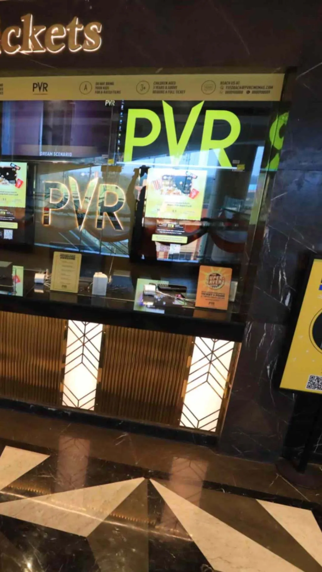 PVR का फुल फॉर्म क्या है, जवाब सुन फिल्मी कीड़ों का दिमाग हिल जाएगा