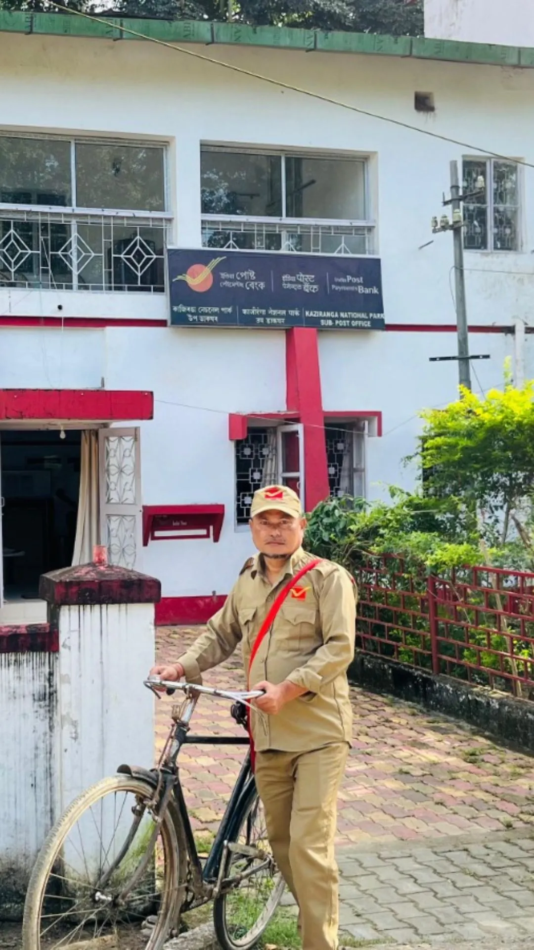 Post Office में 24 महीने की FD में ₹2,00,000 जमा करें तो मैच्यॉरिटी पर कितने रुपये मिलेंगे