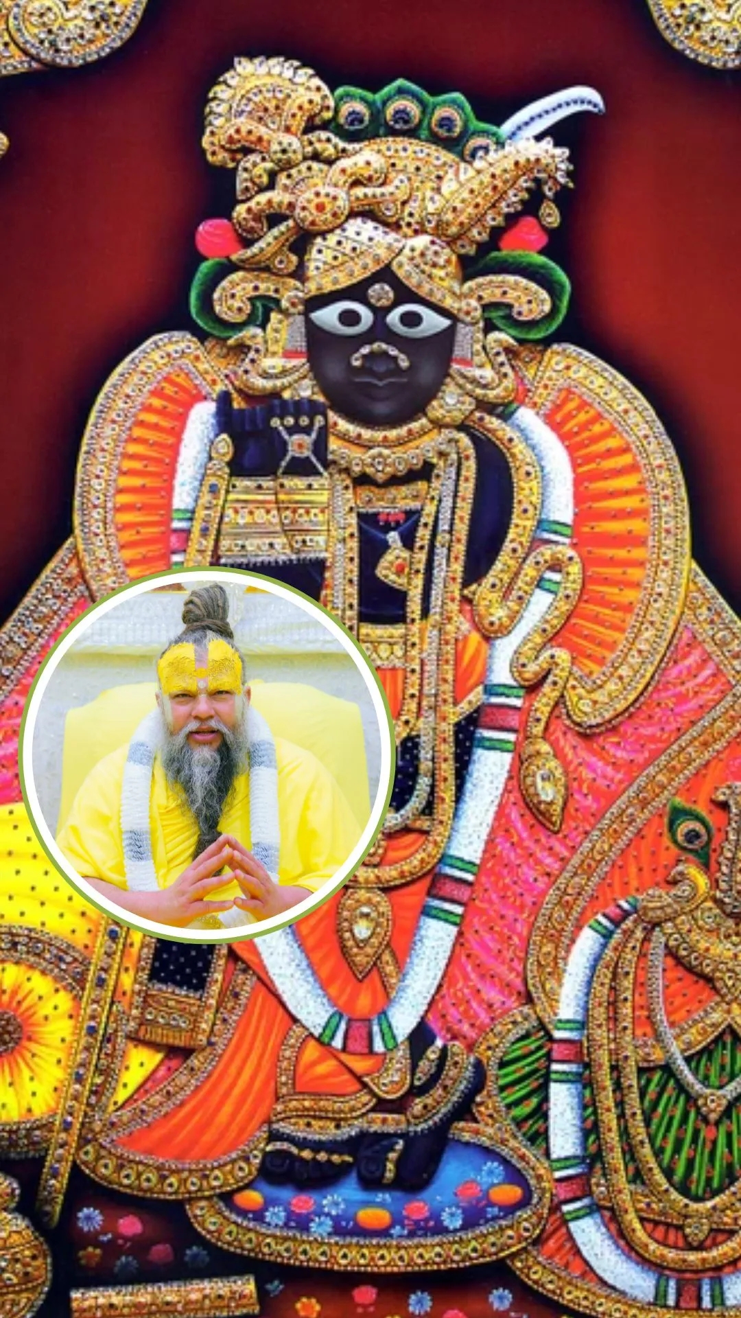 वृंदावन से ये 3 चीजें कभी न लाएं घर, प्रेमानंद महाराज ने बताई बड़ी वजह