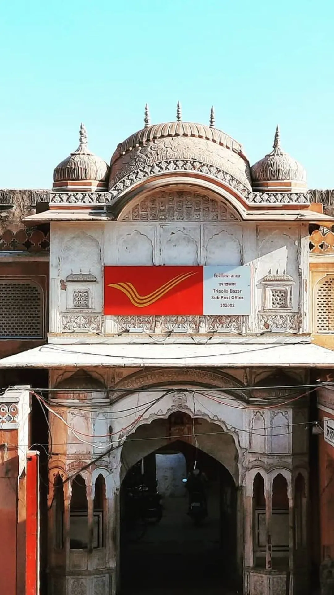 Post Office की PPF स्कीम में हर साल ₹50,000 जमा करें तो मैच्यॉरिटी पर कितने रुपये मिलेंगे