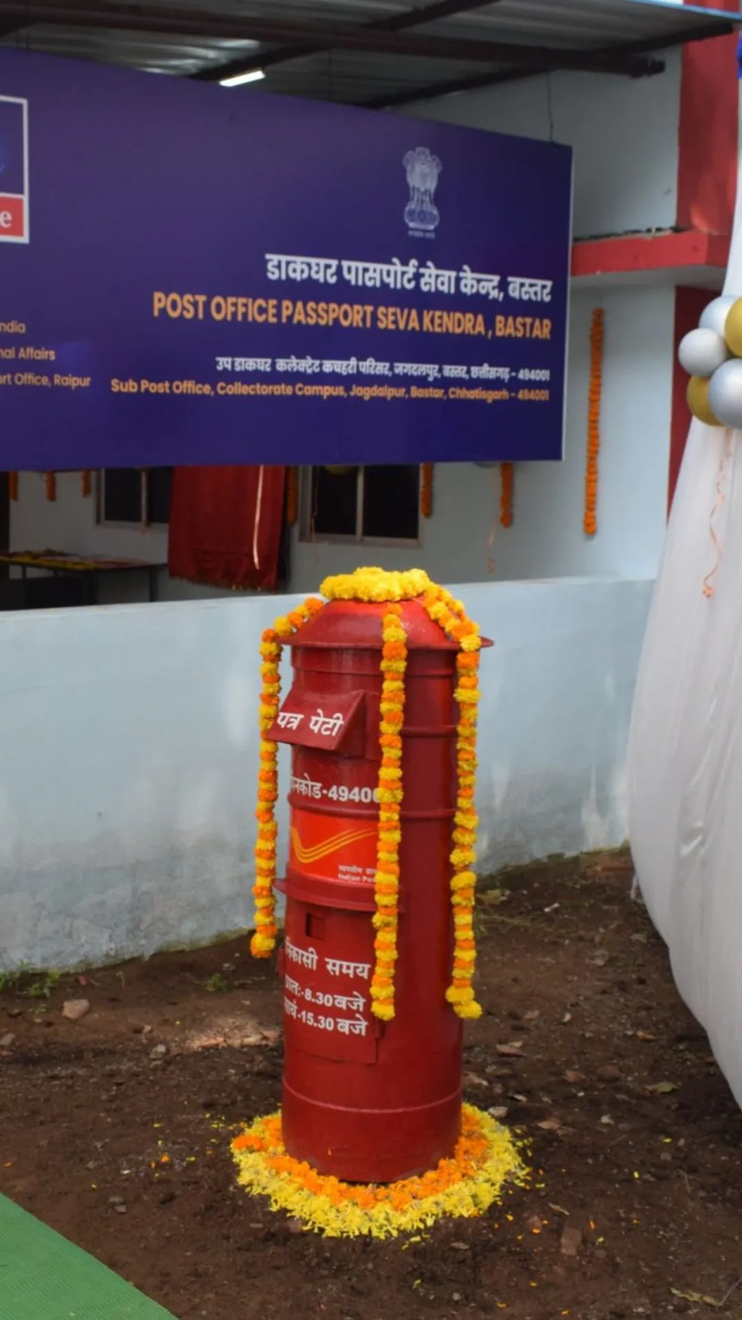 Post Office की RD स्कीम में हर महीने ₹3500 जमा करें तो मैच्यॉरिटी पर कितने रुपये मिलेंगे
