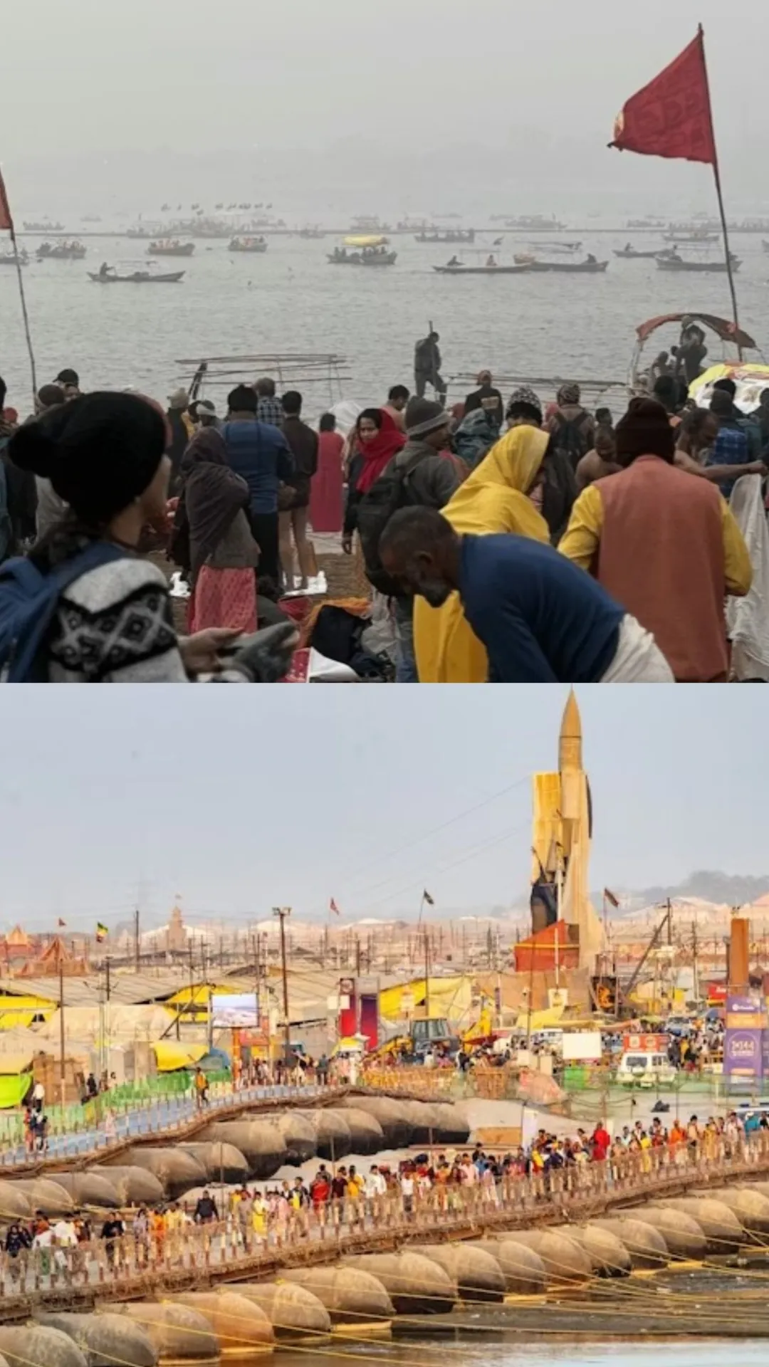 Magh Mela 2026: माघ मेला का पहला स्नान कब किया जाएगा? यहां जानें तिथि