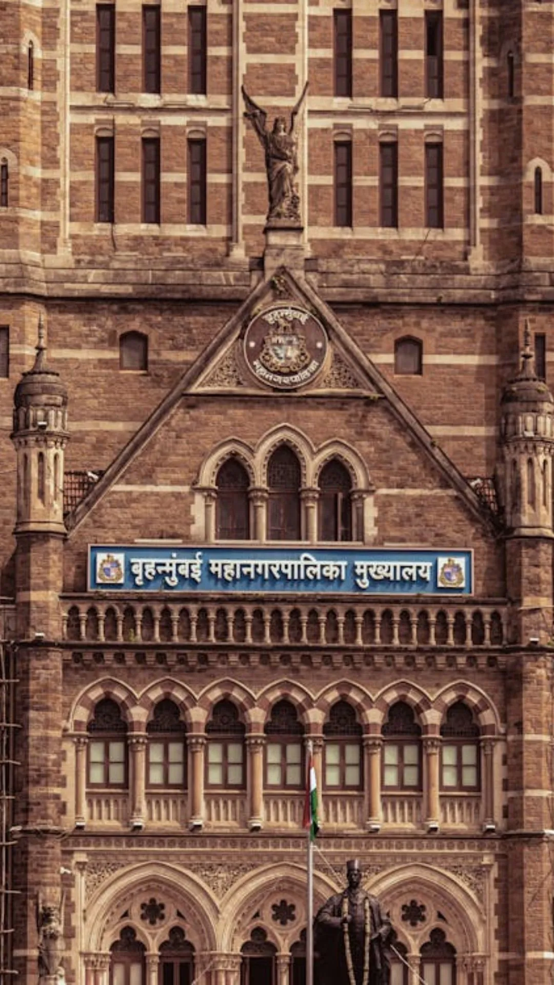 BMC और म्युनिसिपालिटी में क्या अंतर है, नेतागिरी करने वाले भी नहीं जानते 