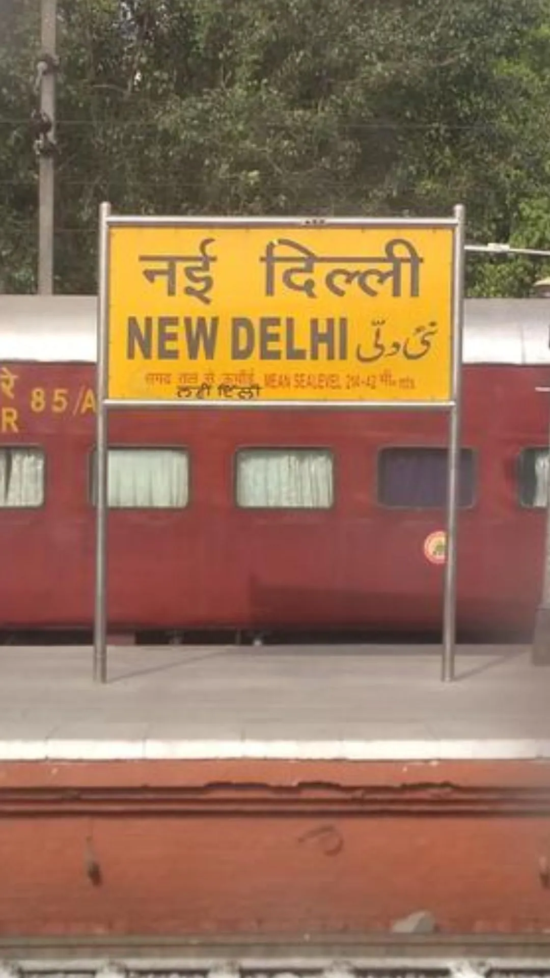 नई दिल्ली को लुटियंस दिल्ली क्यों कहते हैं, वजह सुनकर हैरत में पड़ जाएंगे