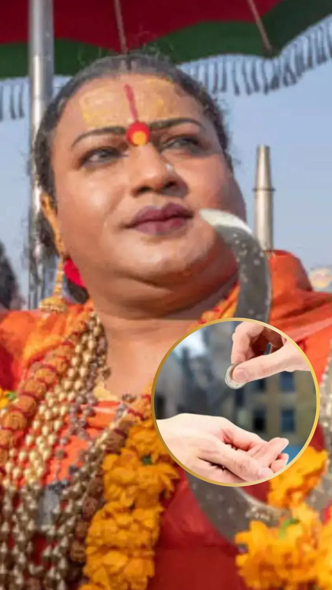 नए साल में किन्नरों से दान में मांग लें ये छोटी सी चीज, साल भर पैसों की नहीं होगी कमी