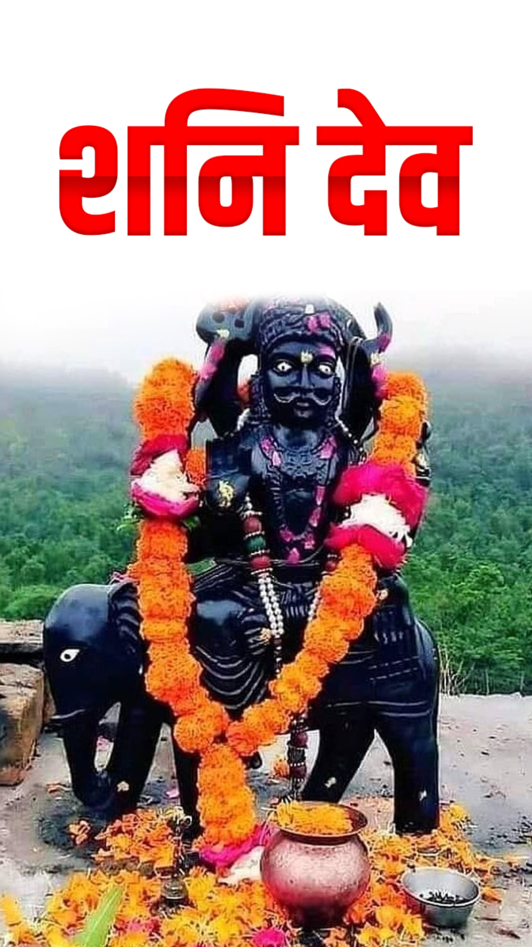 shani sade sati: इन राशियों पर चल रही है शनि की साढ़े साती, कहीं आप भी तो शामिल नहीं इस लिस्ट में?