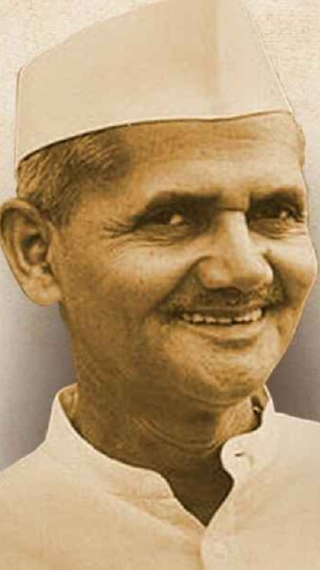 Lal Bahadur Shastri Jayanti: लाल बहादुर शास्त्री जयंती स्लोगन और मैसेज