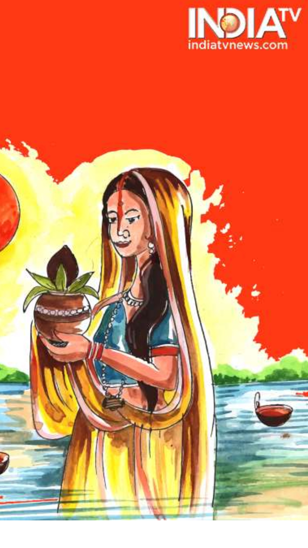 Chhath Puja 2022: जानें, छठ पूजा में महिलाएं नाक से मांग तक सिंदूर क्यों लगाती हैं ? 