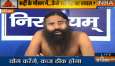 how to get rid of constipation fast how to get rid of constipation fast - India TV Hindi