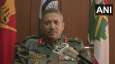Lt Gen BS Raju Lt Gen BS Raju- India TV Hindi