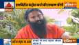  टाइप 1 और... टाइप 1 और...- India TV Hindi