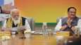 <p>PM मोदी की... <p>PM मोदी की...- India TV Hindi