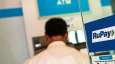 <p>RuPay कार्ड... <p>RuPay कार्ड...- India TV Hindi