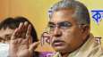 Dilip Ghosh, Dilip Ghosh Sitalkuchi incident, Dilip Ghosh Banned, EC Bans Dilip Ghosh Dilip Ghosh, Dilip Ghosh Sitalkuchi incident, Dilip Ghosh Banned, EC Bans Dilip Ghosh- India TV Hindi