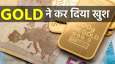... ...- India TV Hindi