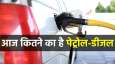 ... ...- India TV Hindi