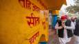 Samajwadi Party to woo brahmins ahead of Uttar pradesh elections ब्राह्मणों को रिझाएगी समाजवादी पार् Samajwadi Party to woo brahmins ahead of Uttar pradesh elections ब्राह्मणों को रिझाएगी समाजवादी पार्- India TV Hindi