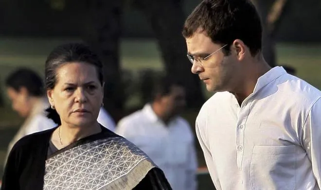 नेशनल हेराल्ड केस: सोनिया और राहुल गांधी को मिली बेल sonia gandhi- India TV Hindi
