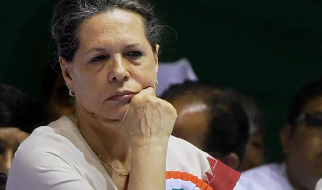 कांग्रेस के मुखपत्र में अपने ही नेताओं की आलोचना sonia gandhi- India TV Hindi