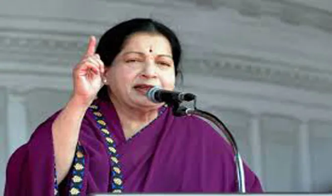 जलिकट्टू के आयोजन के लिए केंद्र करे अध्यादेश जारी: जयललिता center should issue ordinance to organize jallikattu...- India TV Hindi