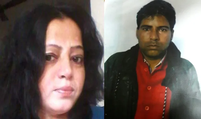 सोशल मीडिया पर जिसे बनाया दोस्त, उसी ने ले ली कुसुमा की जान kusuma and sukhbir became friends on social media- India TV Hindi