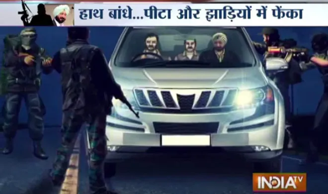पाकिस्तान टू पठानकोट: वो सच जो अब तक किसी ने नहीं देखा pathankot terror attack- India TV Hindi