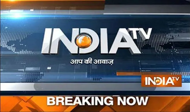 7 फरवरी 2016: दिनभर की बड़ी खबरें 6 फरवरी 2016: दिनभर की बड़ी...- India TV Hindi