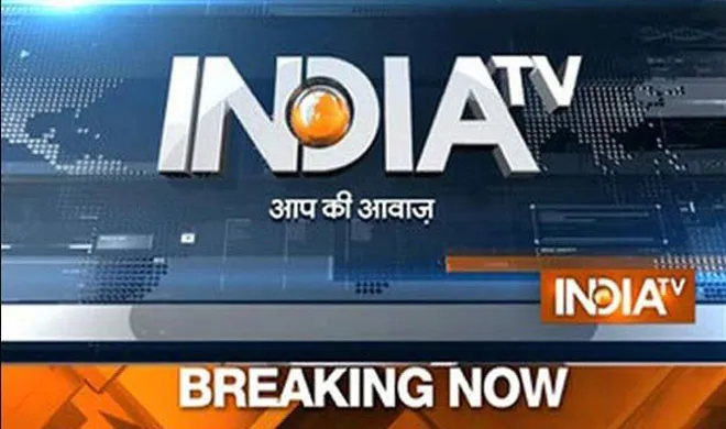 16 फरवरी 2016: दिनभर की बड़ी खबरें news- India TV Hindi