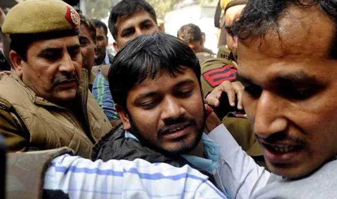 कन्हैया की जमानत पर सुनवाई से सुप्रीम कोर्ट का इनकार jnu- India TV Hindi