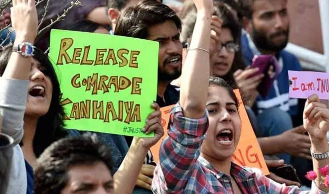 देश के 33 बुद्धिजीवियों की अपील: देश विरोधी साजिश को असफल करें jnu- India TV Hindi