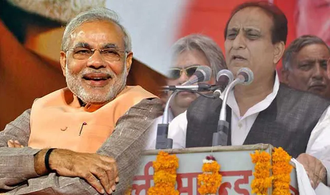 पीएम की शिकायत हम किससे करें, बराक साहब तो सुनेंगे नहीं: आजम modi azam- India TV Hindi