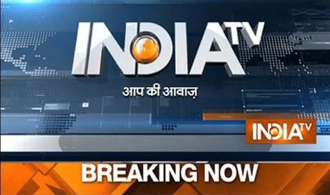 14 फरवरी 2016: दिनभर की बड़ी खबरें news- India TV Hindi