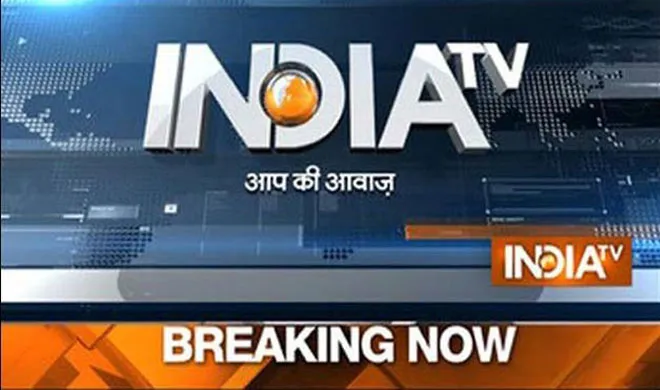21 फरवरी 2016: पढ़ें दिन भर की बड़ी खबरें news- India TV Hindi