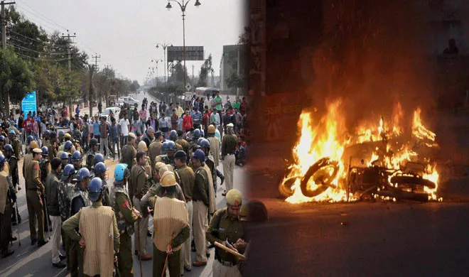 हरियाणा में हिंसा भड़की, सेना बुलायी गयी, दो जिलों में कफ्र्यू, देखते ही गोली मारने के आदेश jat reservation- India TV Hindi