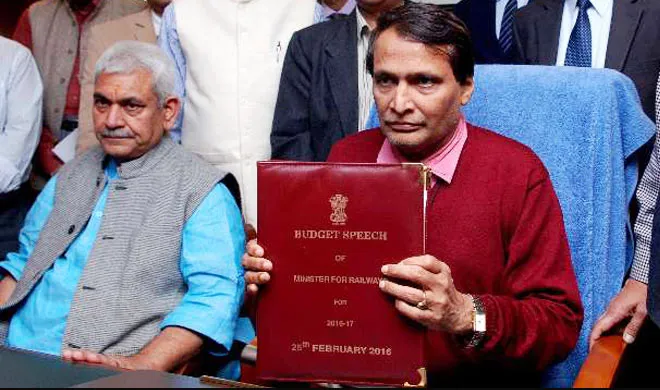 रेल बजट: जनता की उम्मीदों और वित्तीय स्थिति सुधारने की चुनौती suresh prabhu rail budget- India TV Hindi